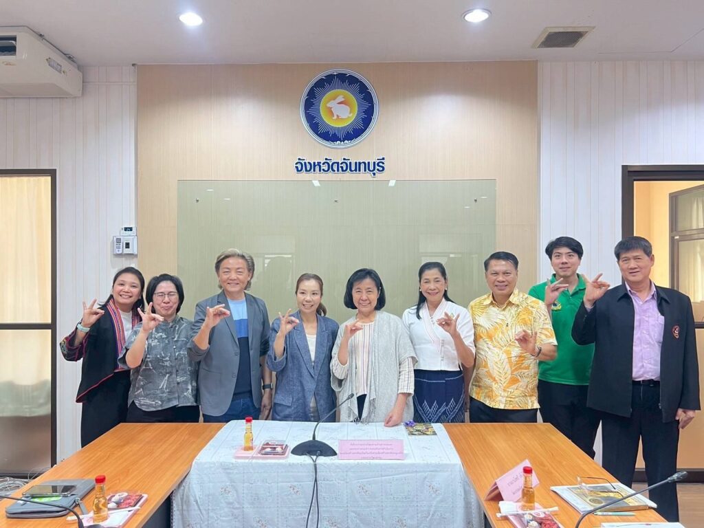 มหัศ จันท์ แห่งรสชาติ