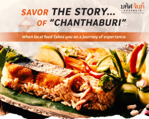 Chanthaburi Gastronomy
