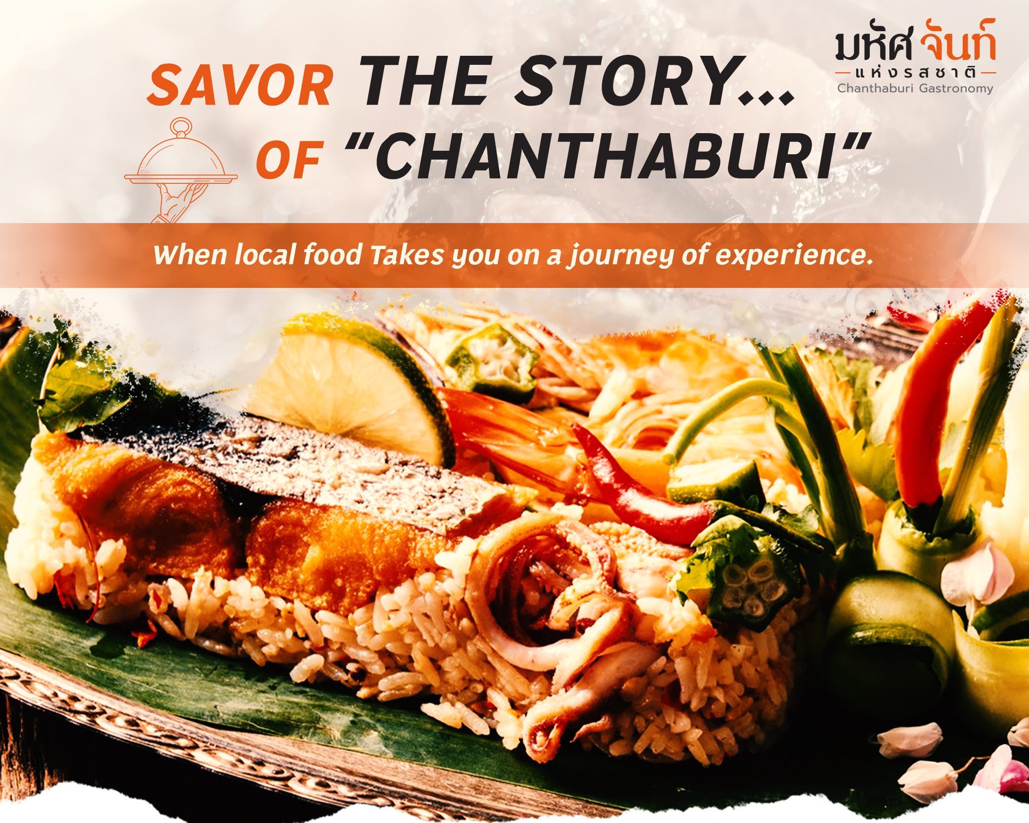 Chanthaburi Gastronomy