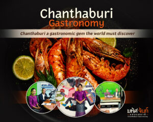 Chanthaburi Gastronomy