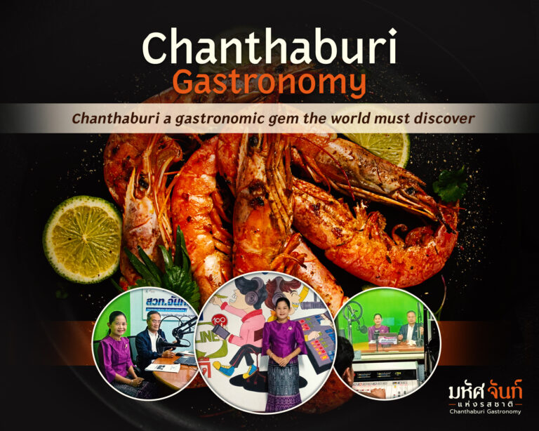 Chanthaburi Gastronomy