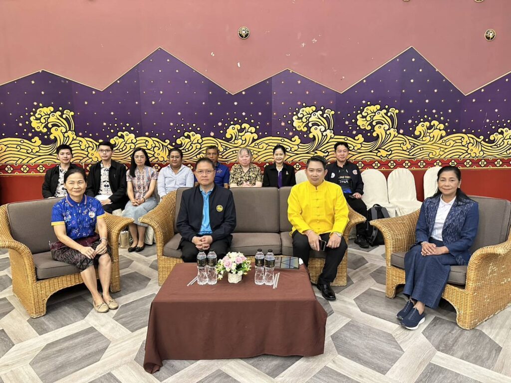 รสชาติสร้างสรรค์