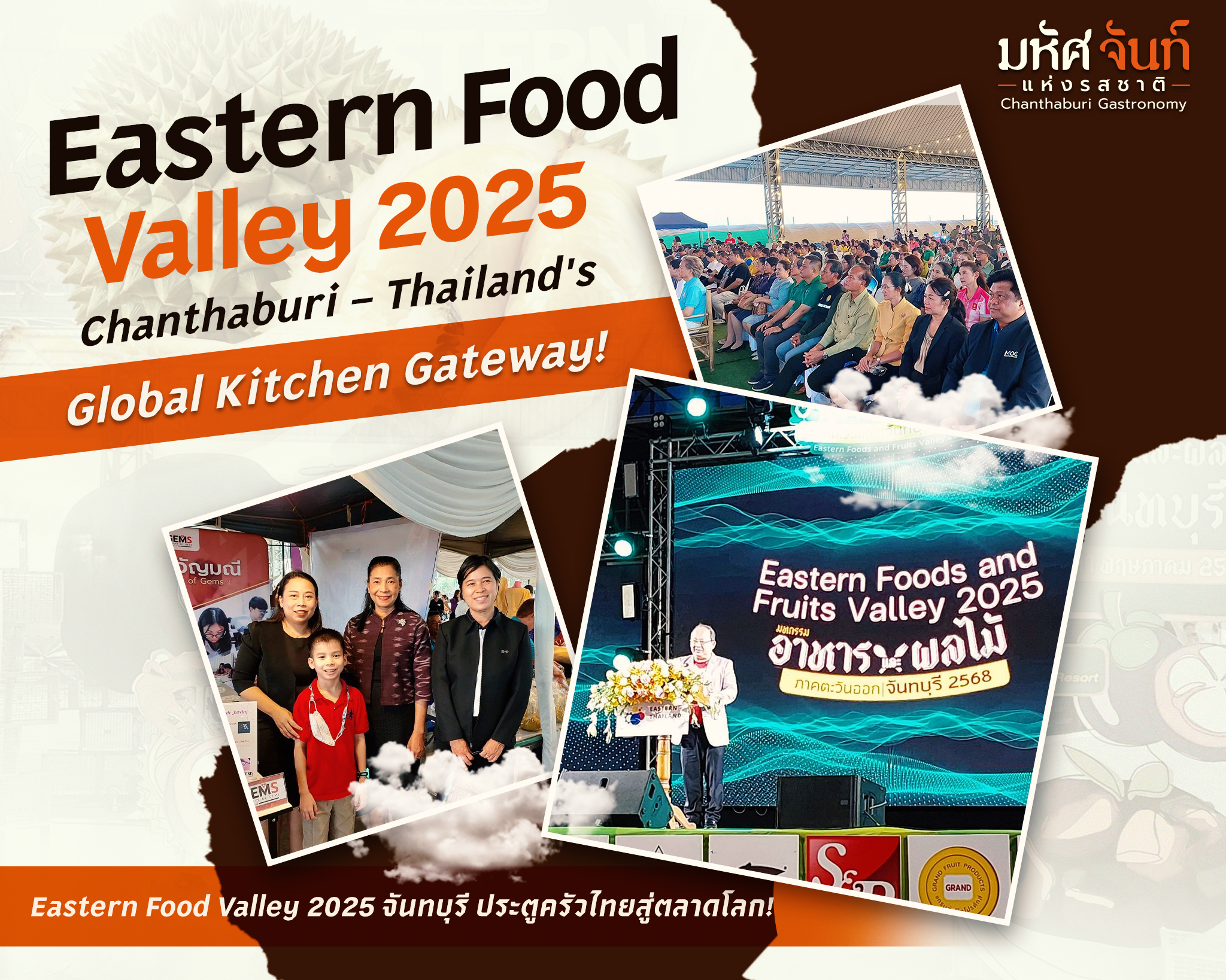 Eastern Thailand Food Valley