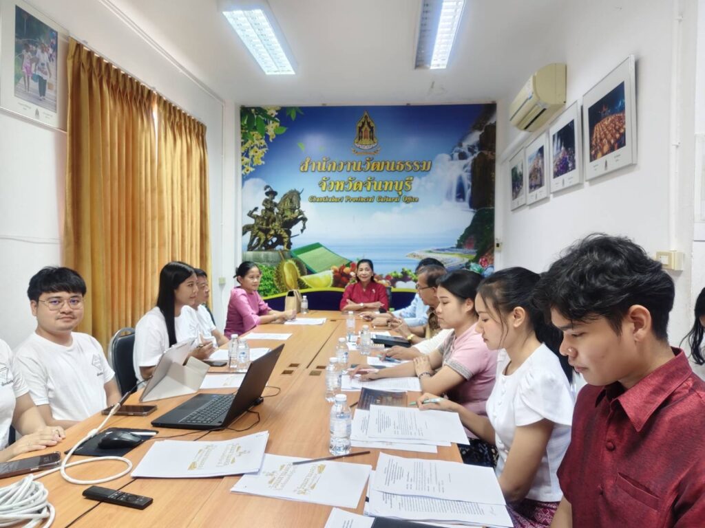 ท่องเที่ยวจันทบุรี