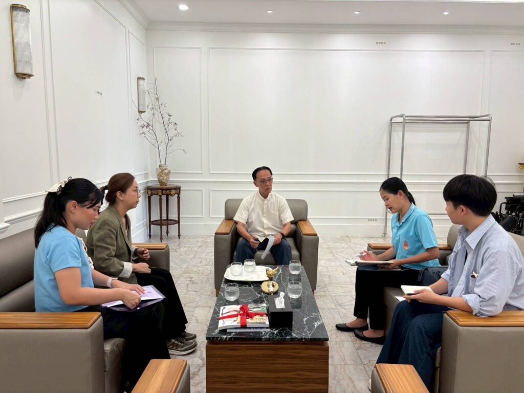 จังหวัดจันทบุรี