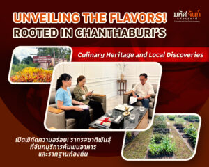 Chanthaburi Province